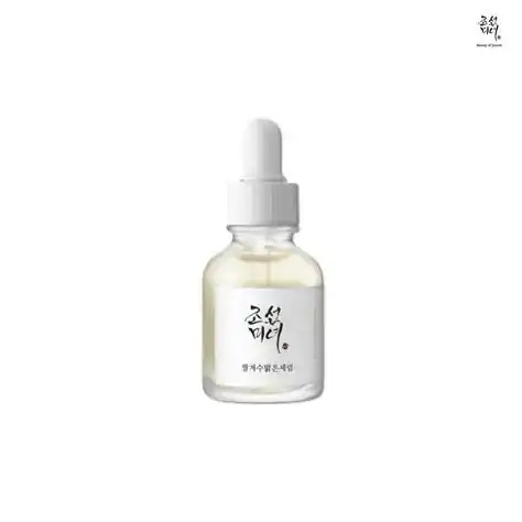 Promo ! Glow Deep Serum: Rice +Alpha Arbutin 30ml