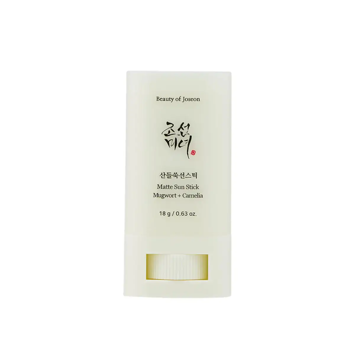 Promo ! – Matte Sun Stick