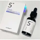 Promo ! Numbuzin – No.5 Vitamin Concentrated Serum – Sérum concentré en vitamines