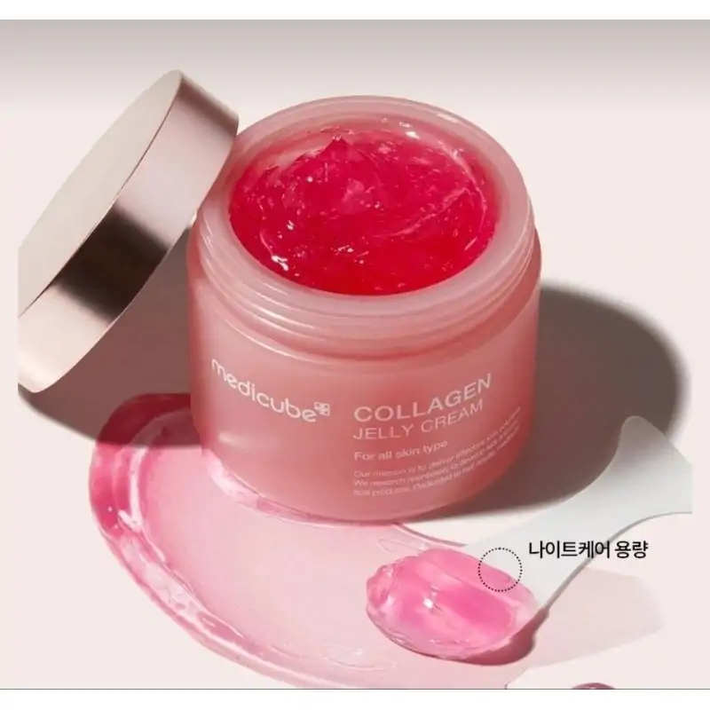 Promo ! medicube – Collagen Jelly Cream – Gel-crème