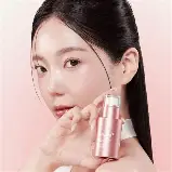 Promo ! Medicube – Collagen Glow Serum