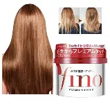 Promo ! Fino Premium Shiseido Touch Hair Mask Masque Réparateur Cheveux