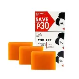 Kojie San Soap, Savon éclaircissant pour la peau