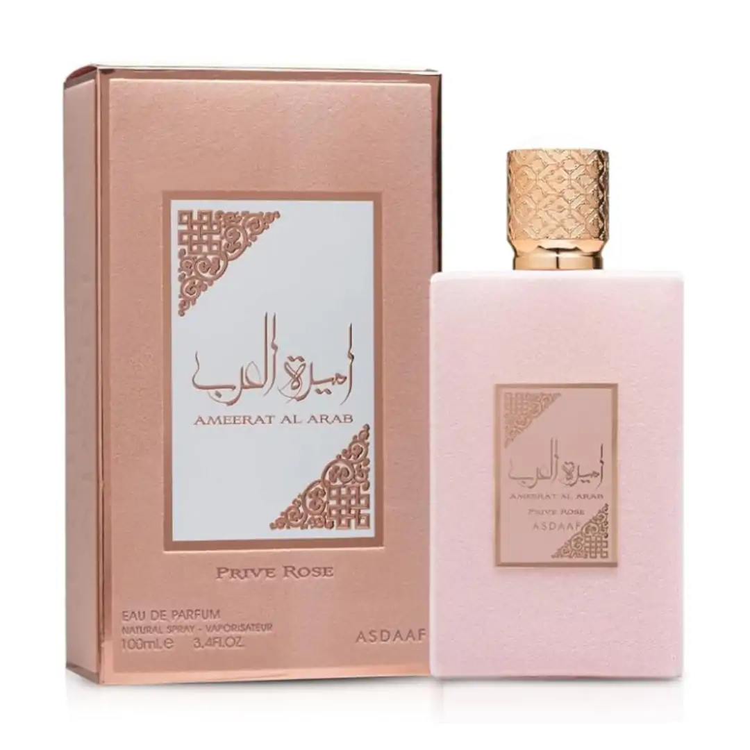 Ameerat Al Arab Prive Rose Eau De Parfum Pour Femme – ASDAAF 100ml