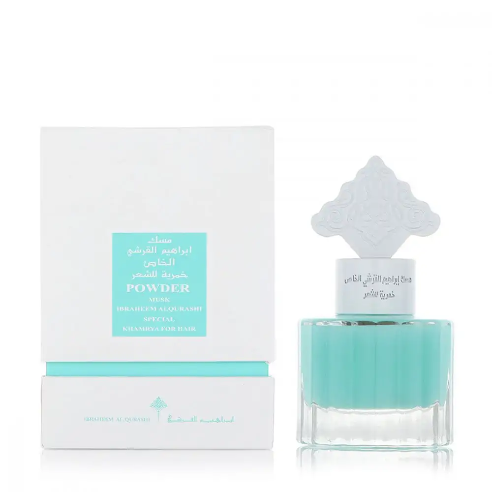 IBRAHEEM AL QURASHI Powder Musk Khamriya