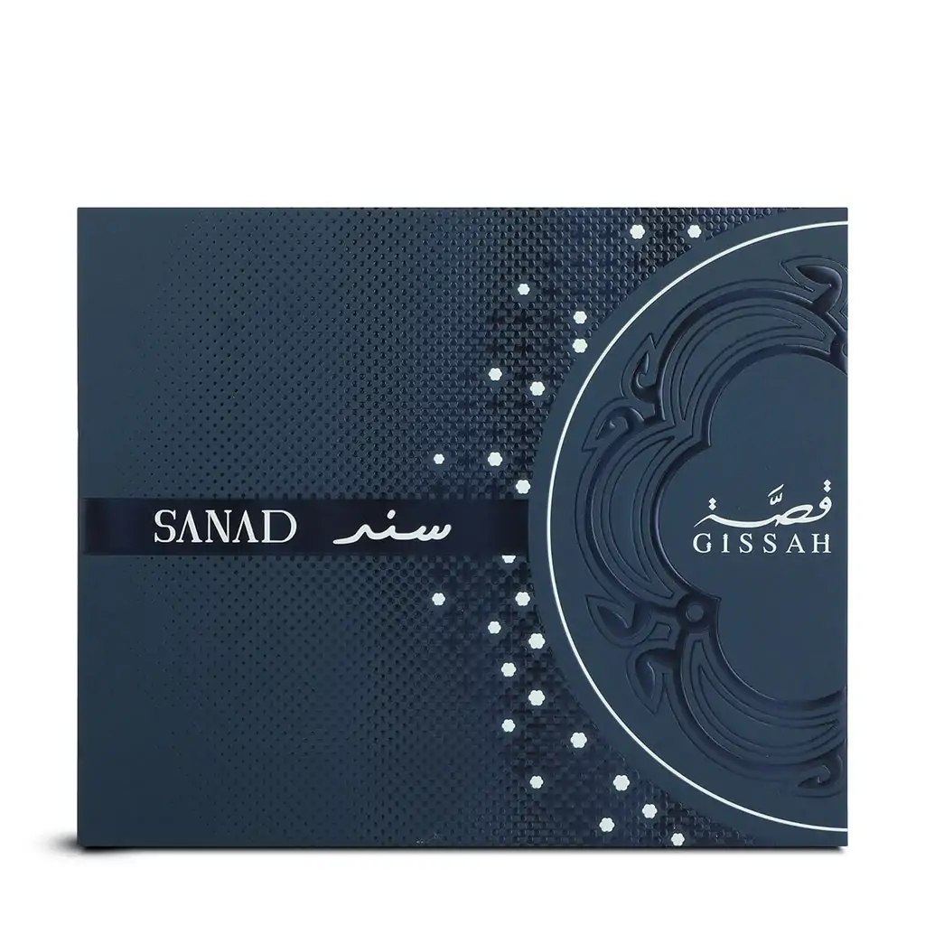 Gissah Sanad Gift Set Pour Homme