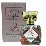 AL AQEEQ MUSK AL TAHARA MUSK LARA EAU DE PARFUM CONCENTRÉE – 20ml