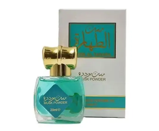 AL AQEEQ MUSK AL TAHARA MUSK POWDER EAU DE PARFUM CONCENTRÉE – 20ml