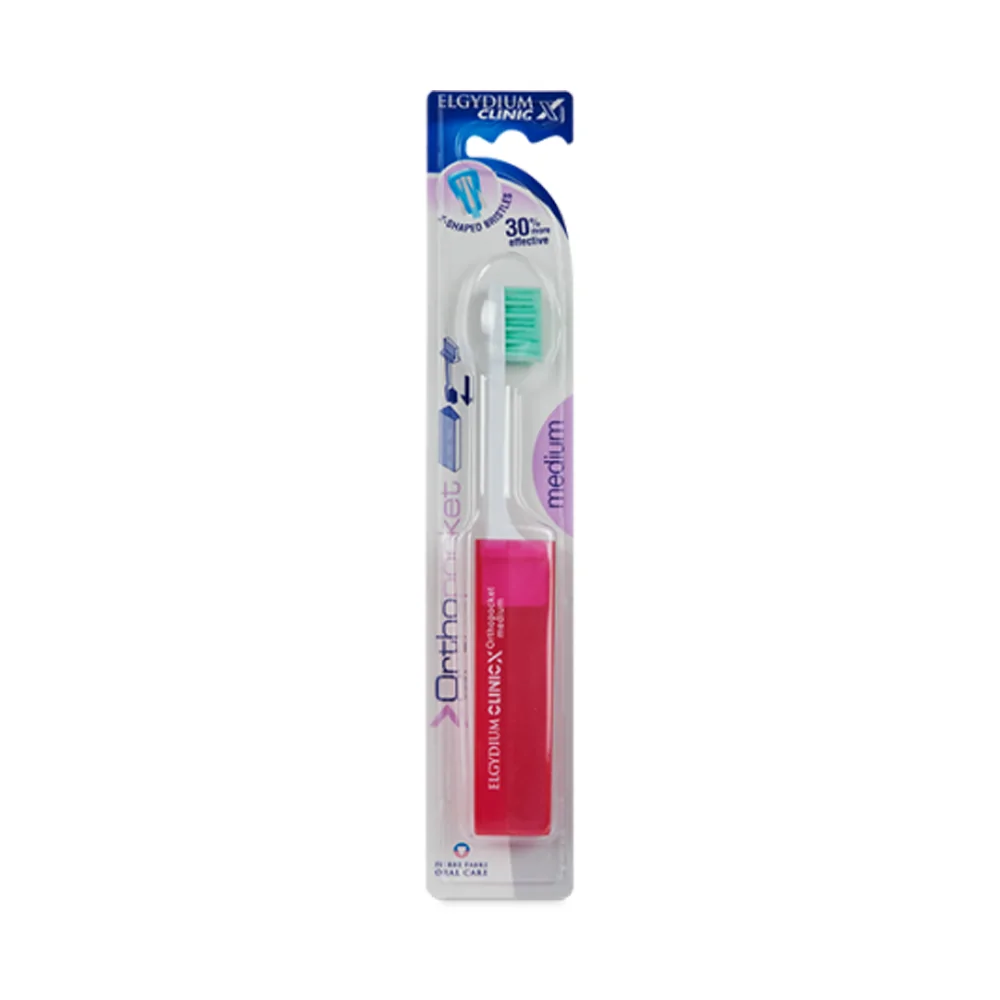 Promo ! ELGYDIUM Clinic Orthopocket X Brosse à dents