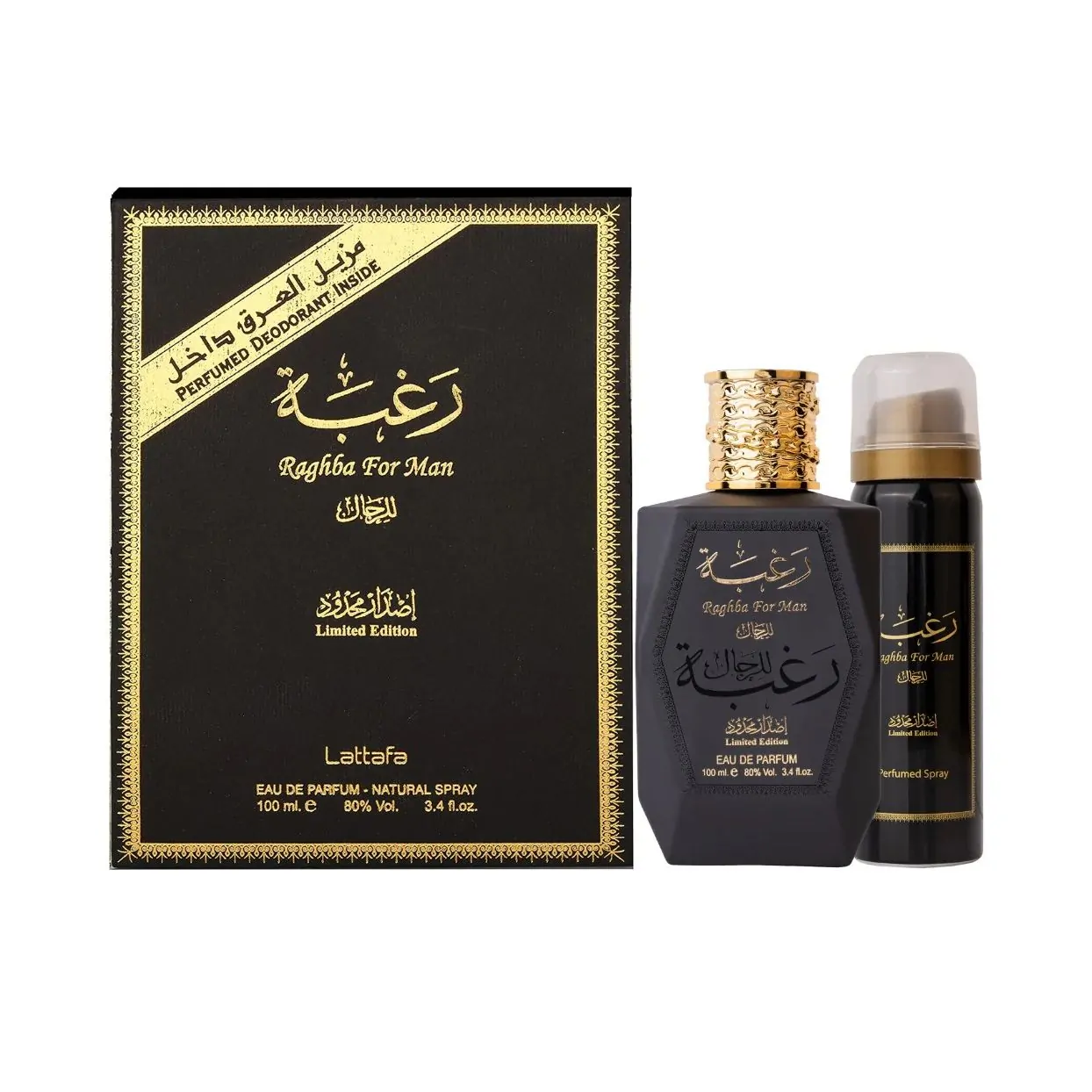 RAGHBA EAU DE PARFUM Pour Homme – LATTAFA 100ml