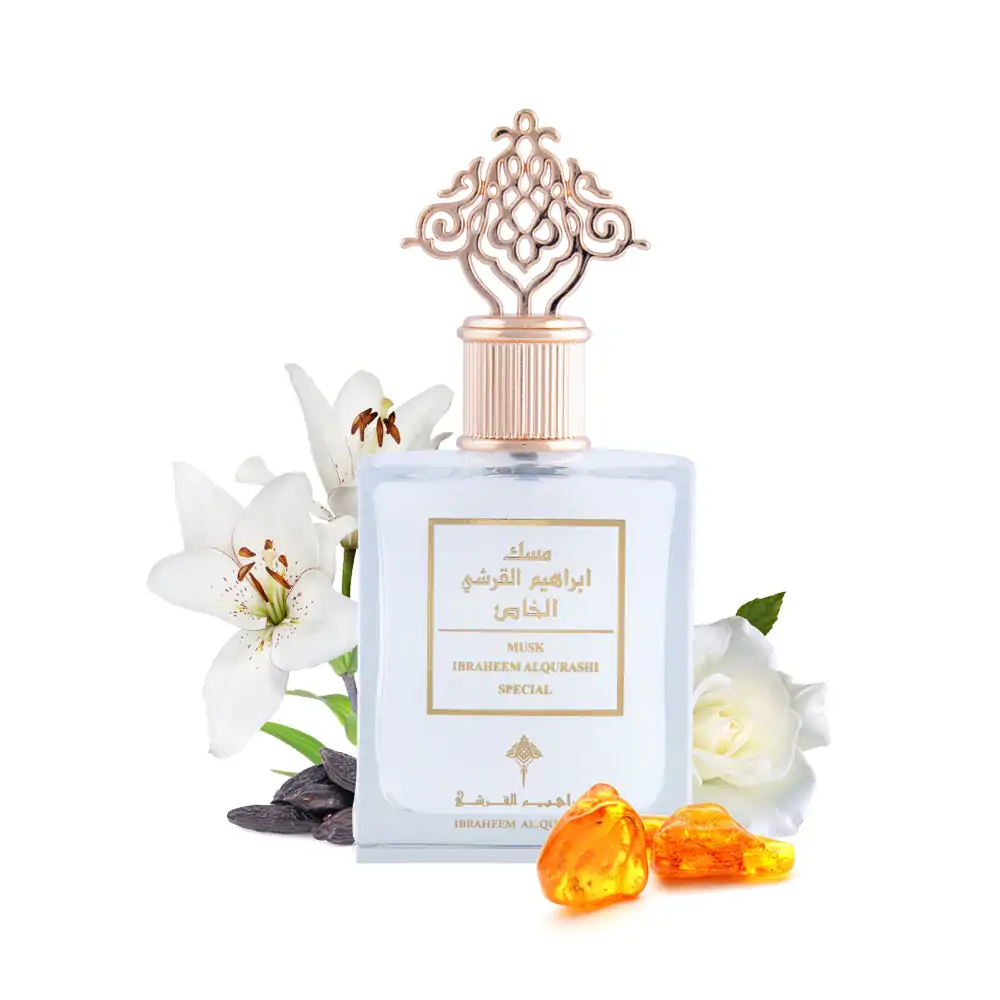 IBRAHEEM AL QURASHI Special Musk