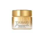 Shiseido Tsubaki Premium EX Repair Hair Mask - Soin masque réparateur cheveux
