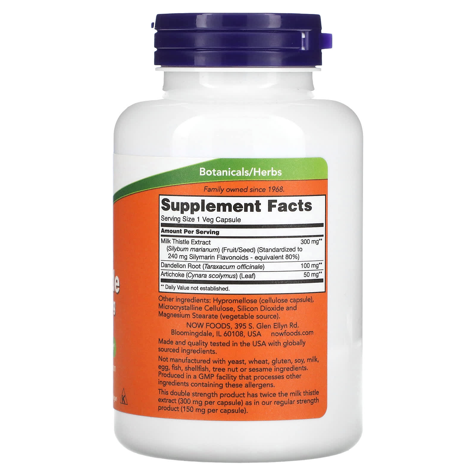 Now Foods Milk Thistle Extract Double Strength 300 mg 200 capsules végétales – Image 2