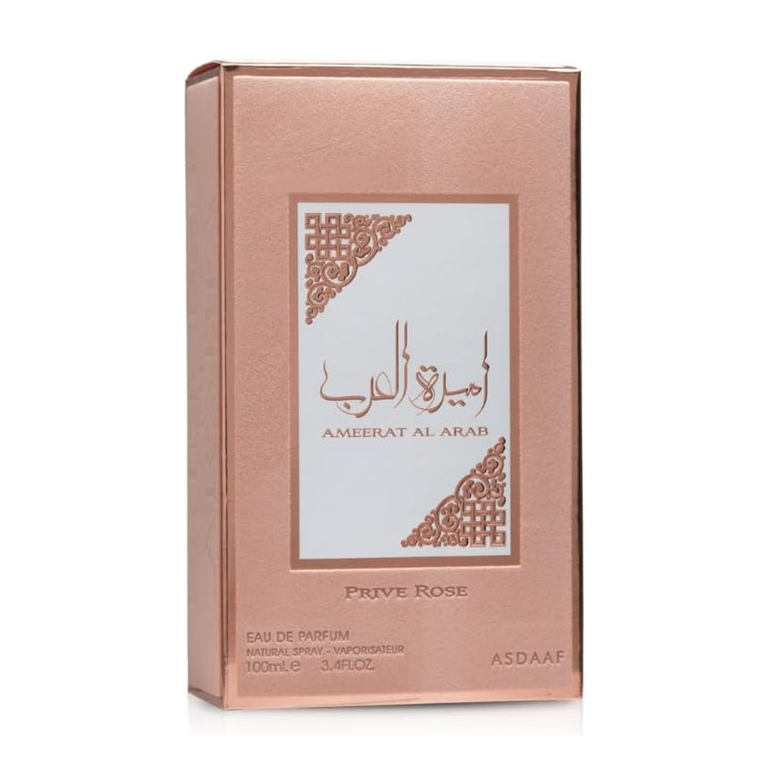 Ameerat Al Arab Prive Rose Eau De Parfum Pour Femme - Asdaaf 100ml – Image 4