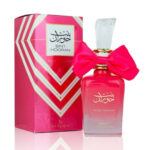 Bint Hooran Rose Passion Eau de Parfum ARD AL Zaafaran Pour Femme – 100ml