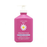 Camomilla Blu Protective Nettoyant Intime Ph 8.5 300ml