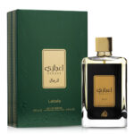 Ejaazi Eau de Parfum Pour Homme - Lattafa 100ml