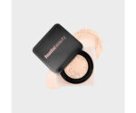 Huda Beauty Easy Bake Cupcake 20 g