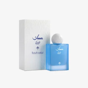 Ibraheem AL Qurashi Blueberry Musk Eau de Parfum