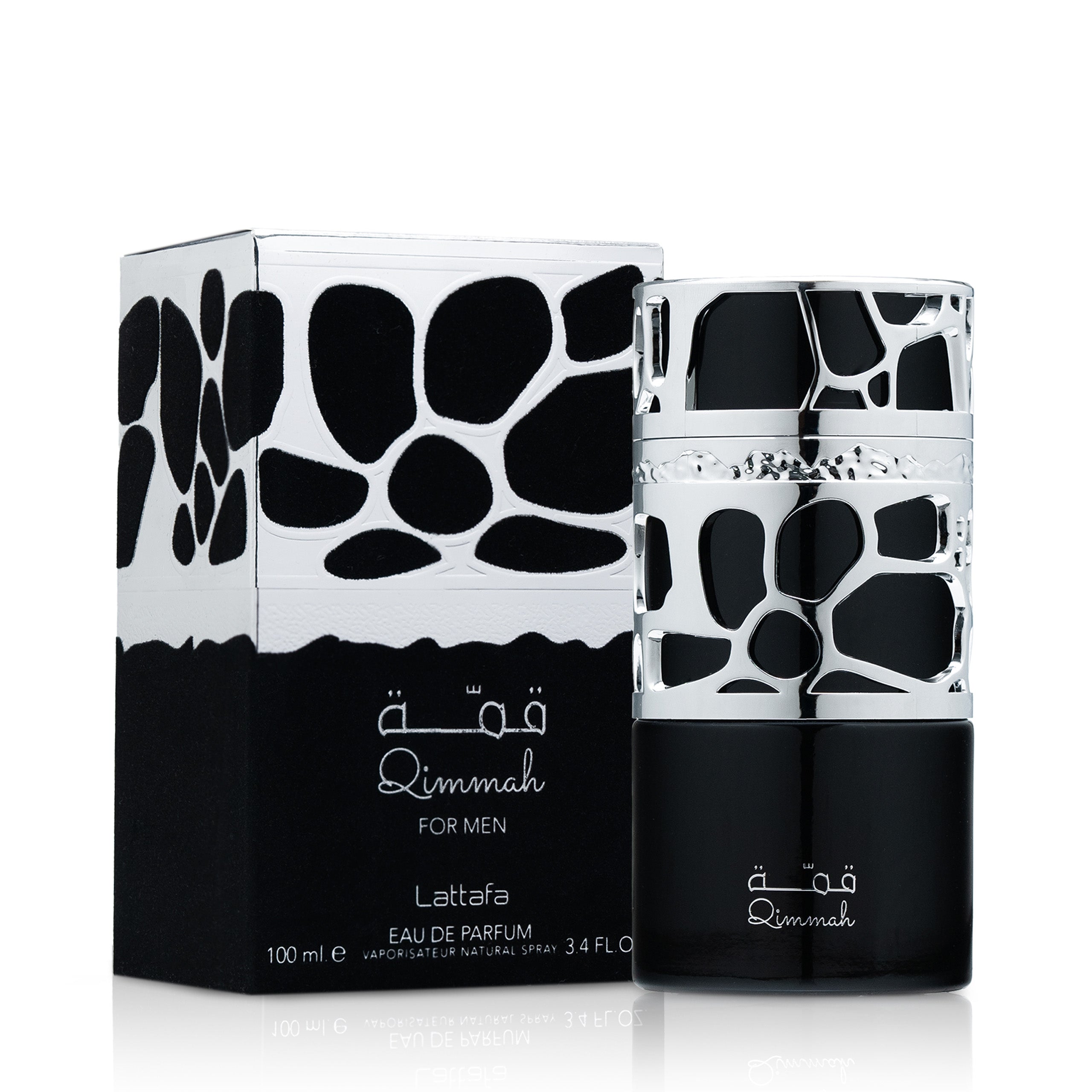 Qimmah Eau de Parfum Pour Homme - Lattafa 100ml – Image 3