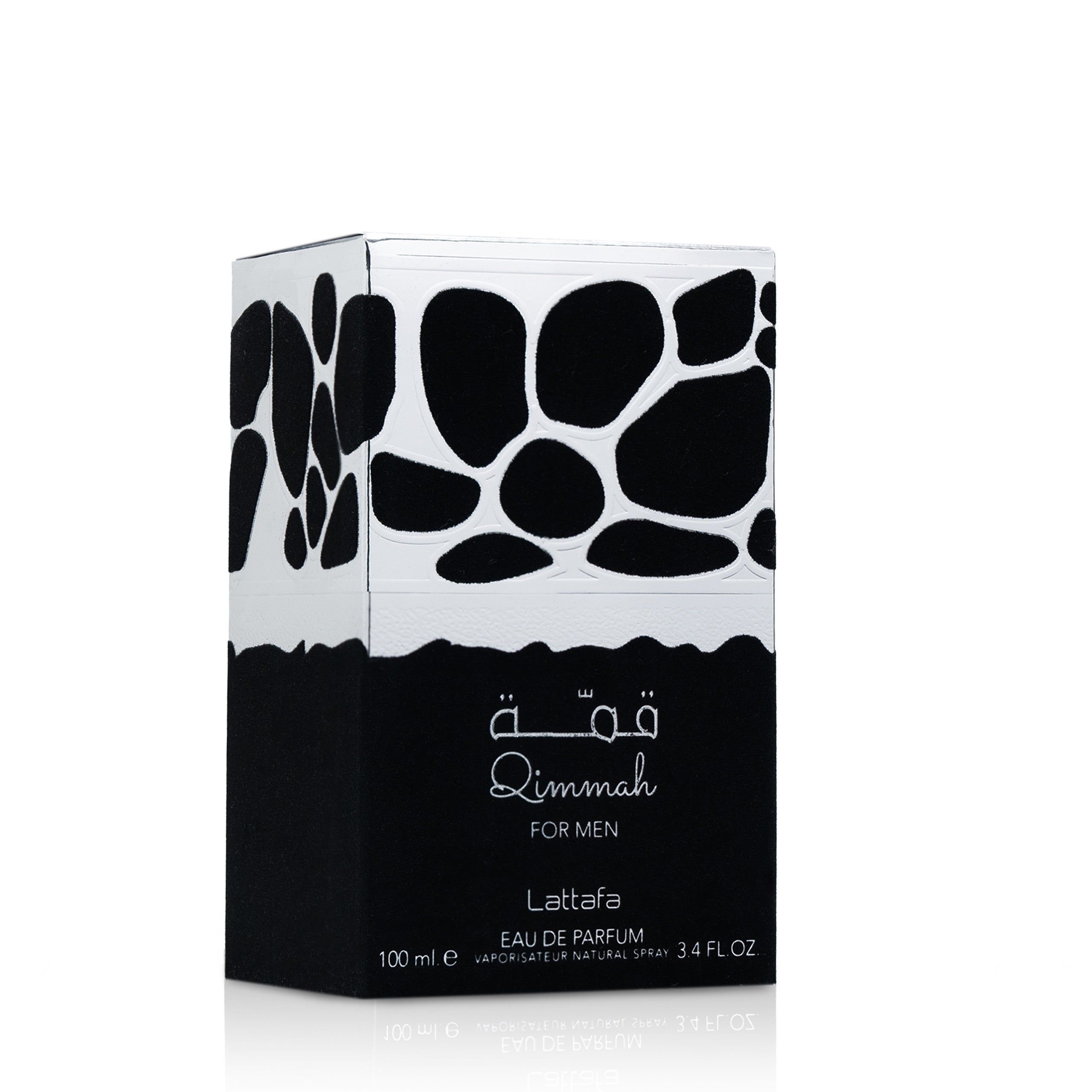 Qimmah Eau de Parfum Pour Homme - Lattafa 100ml – Image 5