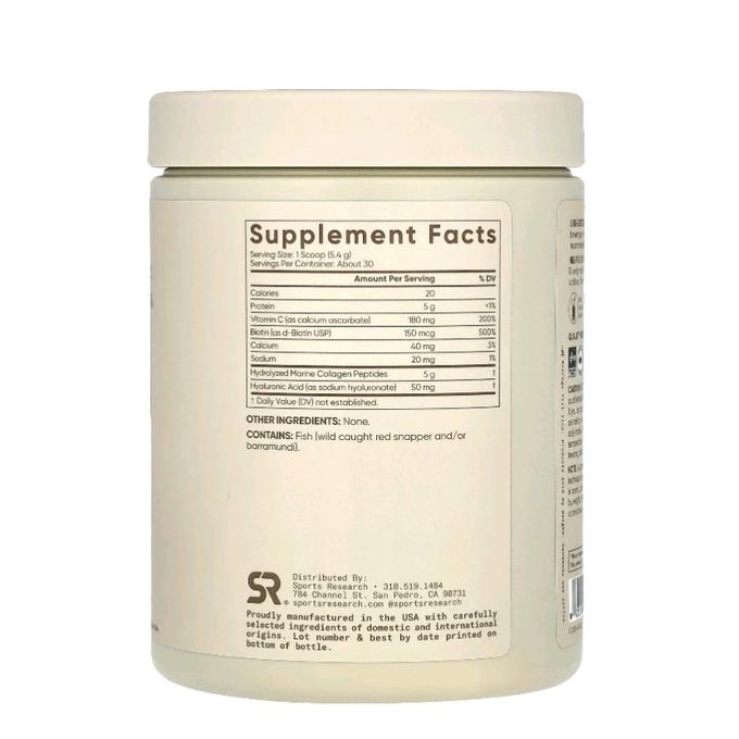 Sports Research Marine collagen complex unflavored 164 g – Image 2
