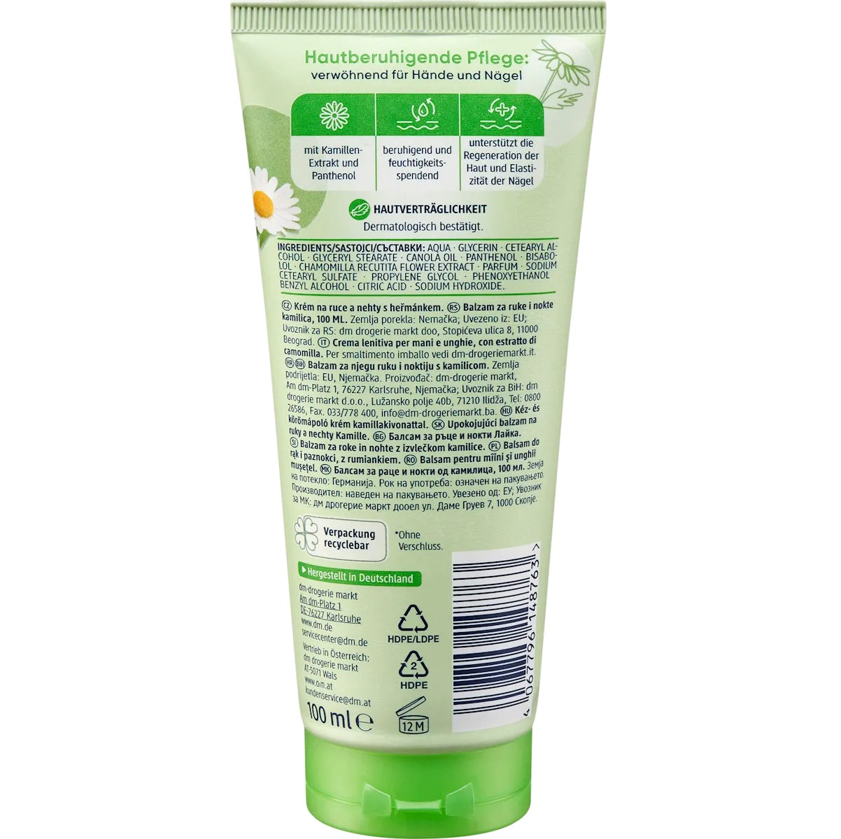 Balea - Crème Mains & Ongles Camomille – Image 2