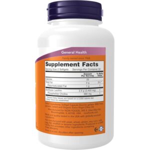 Now Foods Sunflower Lecithin 1200mg Avec Phosphatidyl Choline, 100 Softgels
